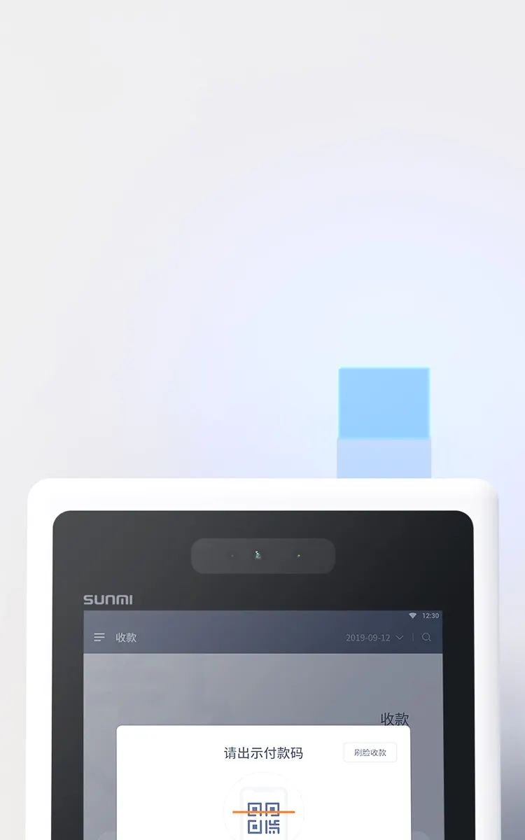 K2 product visual 3